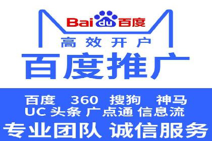 信息流平台案例研究：社交网络效应分析