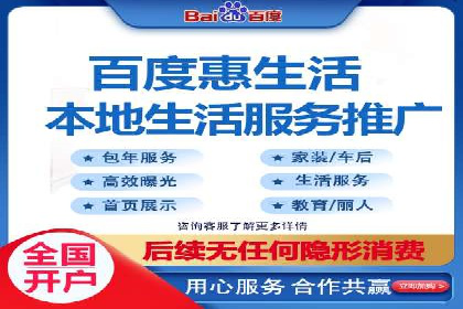 SEM托管案例：优化关键词实现业绩翻倍