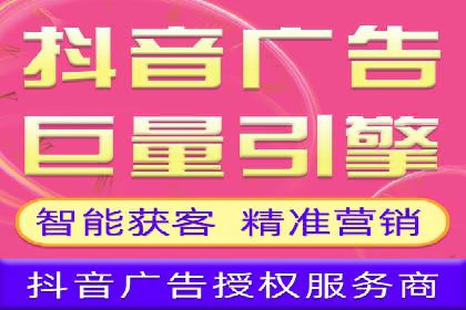 SEM托管公司案例研究：如何提高广告点击率